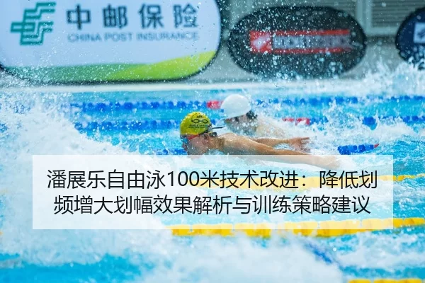 pan-zhan-le-zi-you-yong-mi-ji-shu-gai-jin-jiang-di-hua-pin-zeng-da-hua-fu-xiao-guo-jie-xi-yu-xun-lian-ce-lve-jian-yi-2-775.jpg